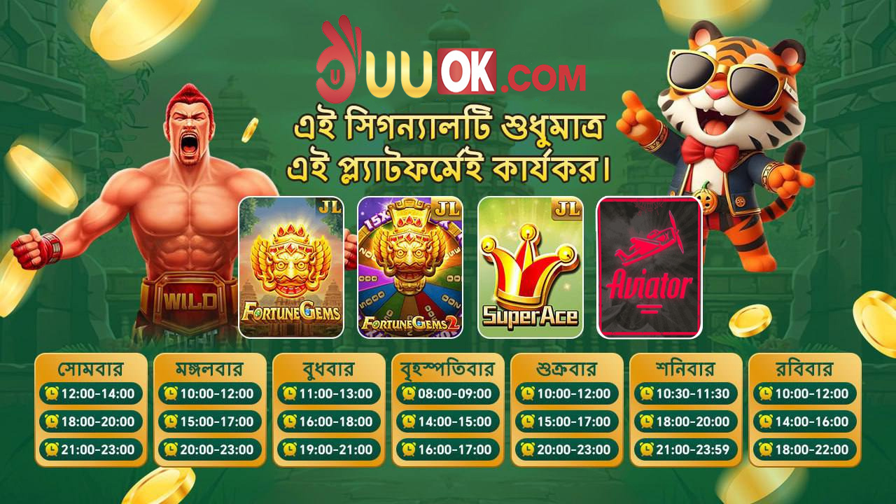 Selo de Licença Oficial 71Zcom